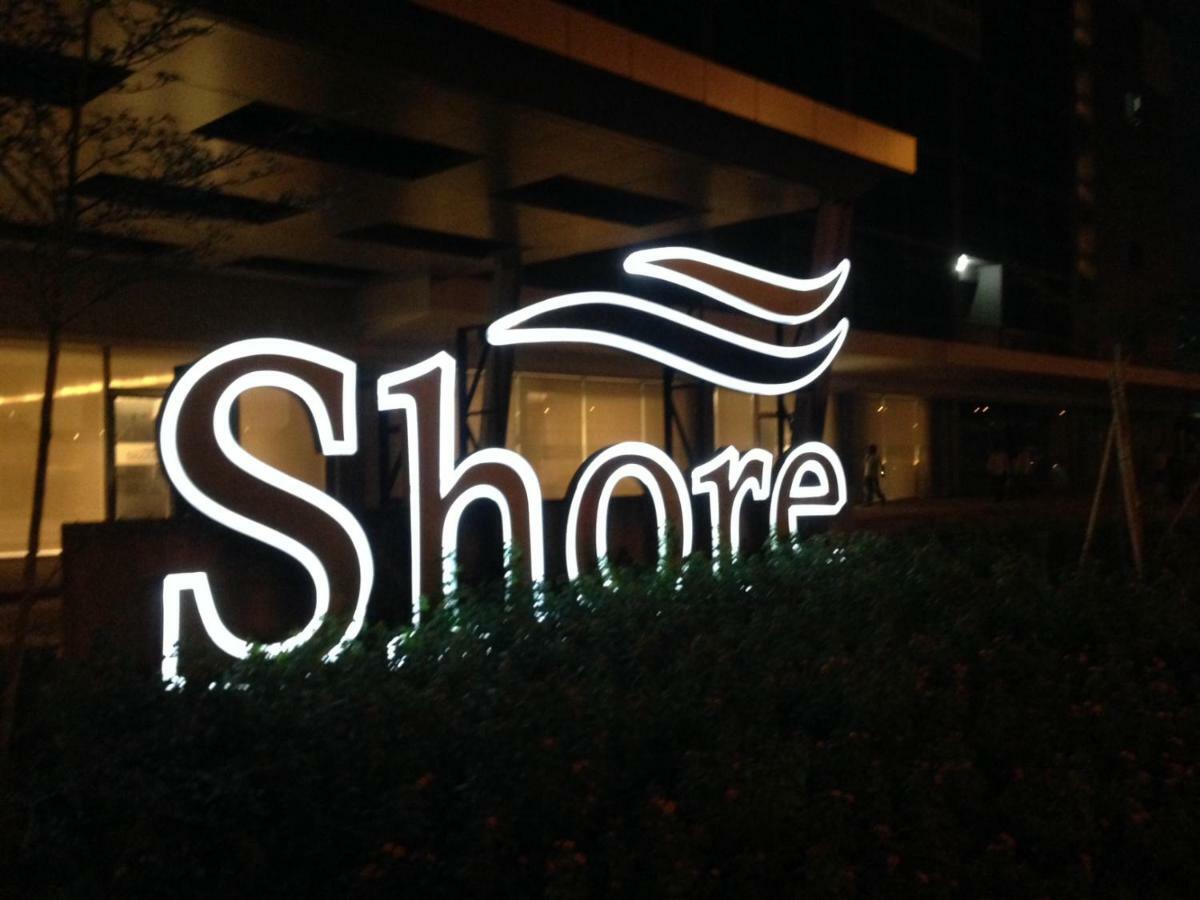 Shore Residences Moa Manila Ngoại thất bức ảnh