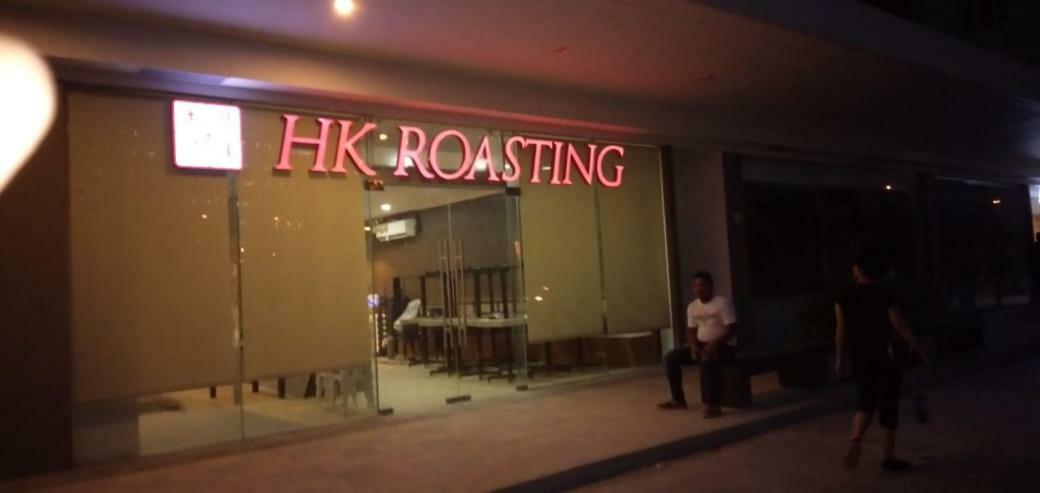 Shore Residences Moa Manila Ngoại thất bức ảnh