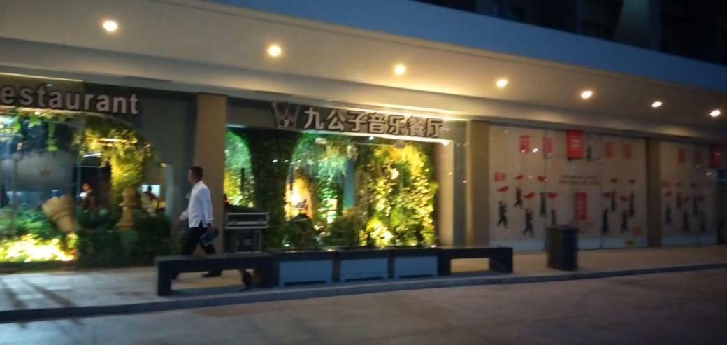 Shore Residences Moa Manila Ngoại thất bức ảnh